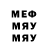 МЕТАДОН мёд Nelya Great