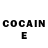 БУТИРАТ GHB Sue Coleman