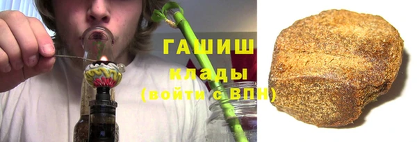 mdpv Алзамай