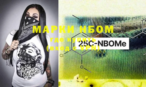 мяу мяу мука Алексин