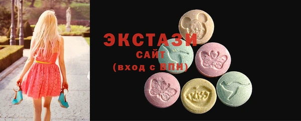 соль ск Болхов