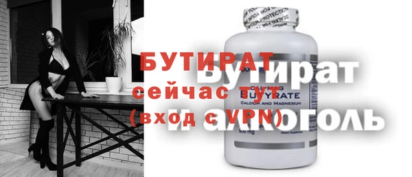 мяу мяу мука Алексин