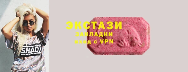 кокаин колумбия Алексеевка