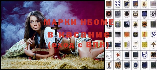 mdpv Алзамай