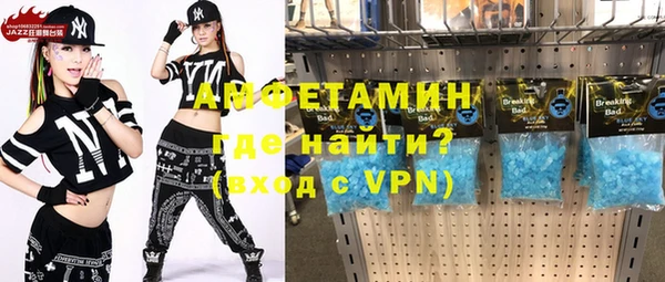 кокаин колумбия Алексеевка