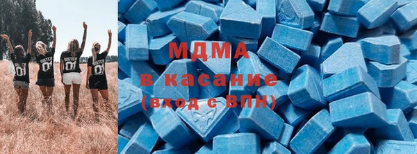 кокаин колумбия Алексеевка