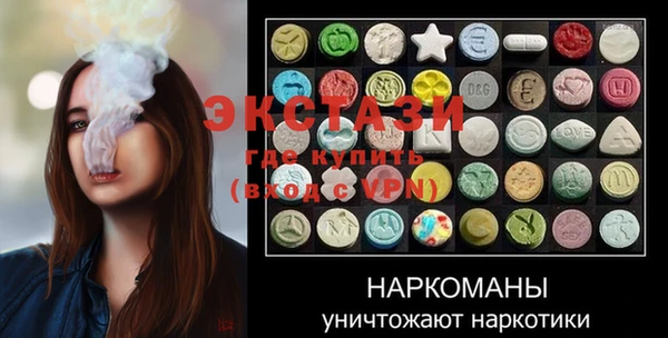 мдпв Остров