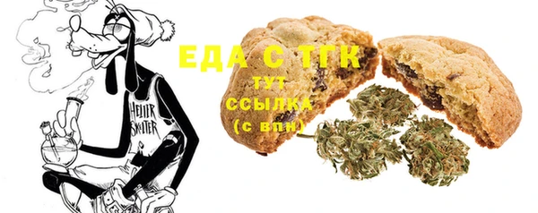 мяу мяу мука Алексин