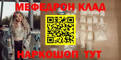 шишки Усть-Илимск