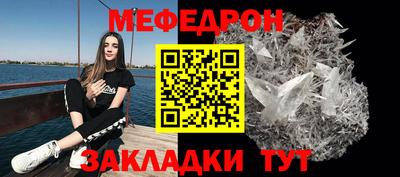 шишки Усть-Илимск