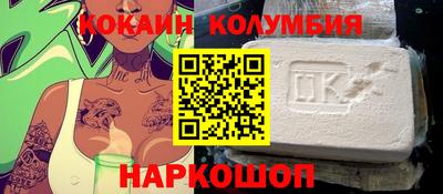 меф Уссурийск