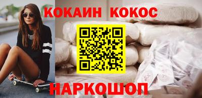 спиды Усть-Джегута