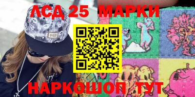 спиды Усть-Джегута