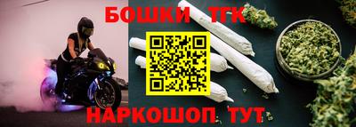 спиды Усть-Джегута