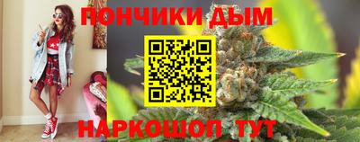 спиды Усть-Джегута