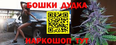 спиды Усть-Джегута
