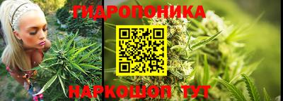 меф Уссурийск