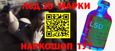 шишки Усть-Илимск