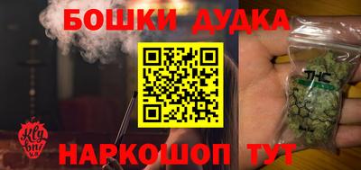 спиды Усть-Джегута