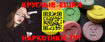 спиды Усть-Джегута