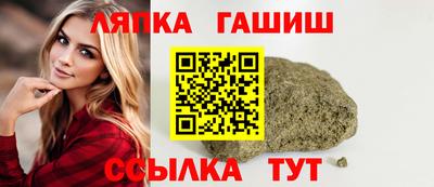 спиды Усть-Джегута