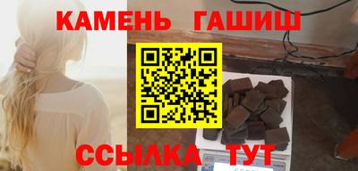 меф Уссурийск