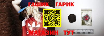меф Уссурийск