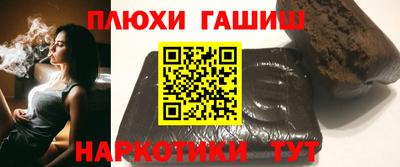 спиды Усть-Джегута