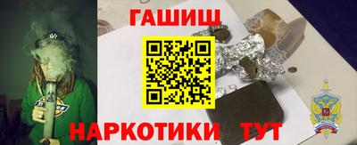 спиды Усть-Джегута