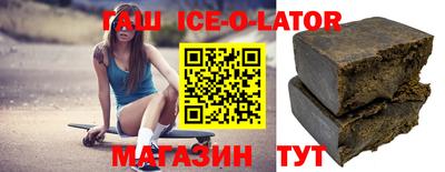 спиды Усть-Джегута