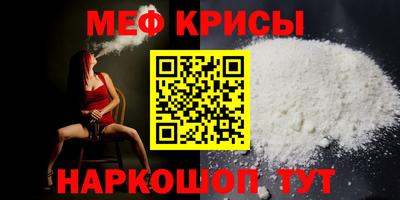шишки Усть-Илимск