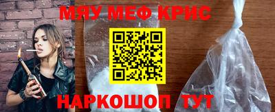 шишки Усть-Илимск