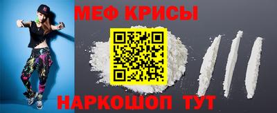 спиды Усть-Джегута