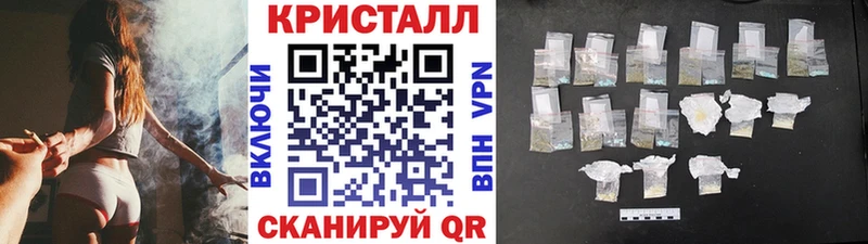 даркнет сайт  Муравленко  Первитин мет 